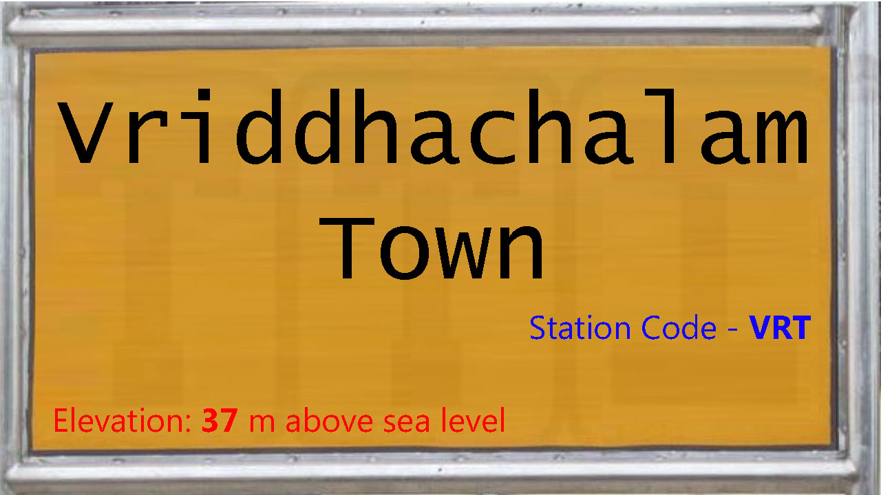 Vriddhachalam Town